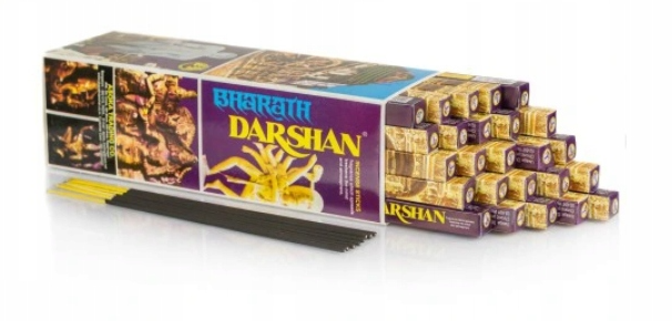 kadzideka-darshan-25-pudeek-prezent